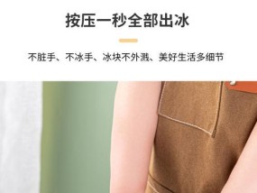 冰柜冻冰怎么解决？快速除冰的正确方法是什么？