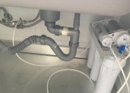净水器漏水不停机怎么办？快速解决方法是什么？