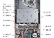 壁挂炉E9故障出现怎么办？维修步骤和注意事项是什么？