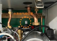 万和壁挂炉E2故障的原因及解决方法（万和壁挂炉显示E2故障的可能原因和维修方法）
