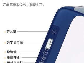 小型复印机纸张怎么放？正确放置纸张的步骤是什么？