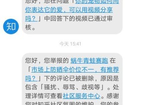没事拿手机乱拍照片如何整理？有没有好的管理方法？