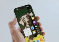 苹果手机ios18.3.1更新内容是什么？更新后的变化有哪些？