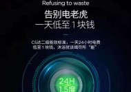 法迪热水器加水步骤是什么？