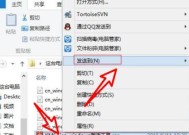 电脑U盘文件删除恢复指南（有效恢复被删除的U盘文件的方法）