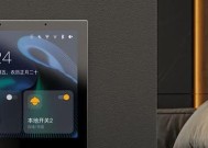 公牛网关面板拆卸步骤有视频教程吗？