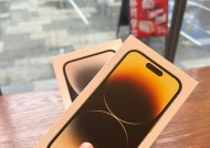 回收苹果手机必备工具？如何准备工具以顺利回收手机？