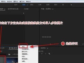 手机对镜拍照横拍怎么设置？有哪些技巧？