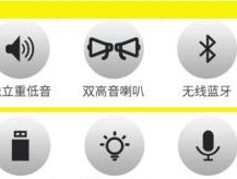 小米家庭音箱怎么连接播放？连接步骤和播放技巧是什么？