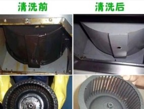 超人油烟机清洗方法是什么？清洗步骤有哪些？