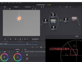 磨皮器充电器工作原理是什么？它如何提高磨皮效果？