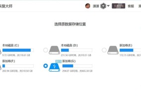 电脑关机取消方法是什么？如何快速恢复？