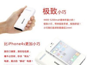 充电器窒息圈拆解方法是什么？