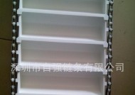 苹果手机链条怎么安装？安装过程中可能遇到的问题是什么？