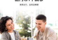 万家旺机顶盒投屏操作流程是什么？