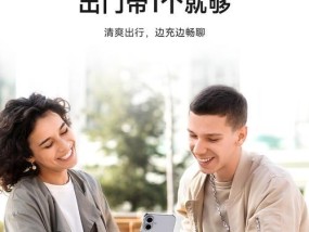 万家旺机顶盒投屏操作流程是什么？
