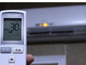 空调指示灯闪烁不制冷的原因（探究空调制冷问题及解决方法）