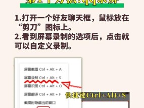 电脑主机播放视频无声？如何快速解决？