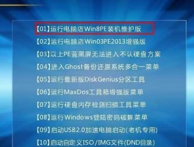 宝妈如何选择合适的电脑配置？