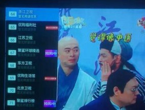 投影仪无法观看电视节目的原因是什么？