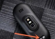小米8电源键的安装方法是什么？
