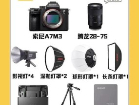 直播带货时相机镜头选择技巧是什么？