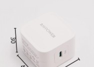 荣耀手机指纹灯光设置方法是什么？