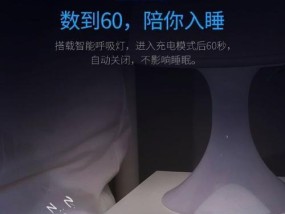 三星空调操作灯闪烁的解决方案？