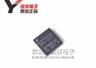 京瓷复印机6050故障分析与解决方法（探究京瓷复印机6050的常见故障及解决方案）