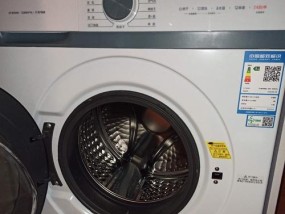 解读TCL洗衣机显示E2故障及维修方法（探究洗衣机显示E2的原因与解决方案）