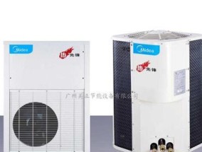 志高空气能热水器故障维修费用（了解志高空气能热水器故障维修费用的重要性）