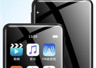 游戏机无外放设置方法是什么？