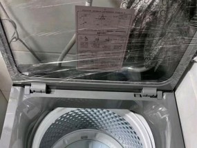 全自动洗衣机维修指南（应对全自动洗衣机故障的实用方法）