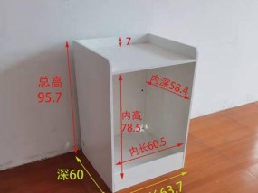 电器柜洗碗机如何正确安装？安装过程中常见问题有哪些？