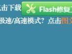 手机浏览器推荐（解锁新世界）