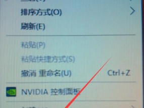 牛叉笔记本配置型号怎么看？