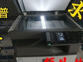 夏普复印机刮刀清洁方法是什么？如何有效清洁以延长使用寿命？