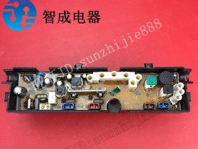 电脑突然卡了怎么办（快速解决电脑卡顿问题的方法）