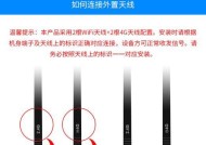 联通宽带隐藏wifi信号的方法？