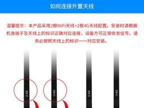 联通宽带隐藏wifi信号的方法？