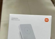 如何快速将小米10连接到电信CDMA网络（只需3步操作）