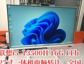 7寸袖珍笔记本电脑怎么样？值得购买吗？