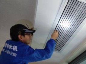 夏季空调结冰的原因及处理方法（避免夏季空调结冰的关键措施）