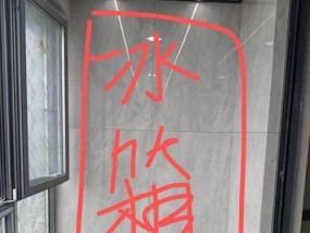 冰箱放在阳台上的利与弊（阳台上放冰箱好吗）