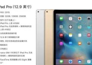 平板电脑除灰方法是什么？