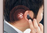 蓝牙耳机如何与投影仪连接？需要哪些步骤？