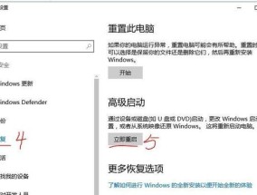 手动安装USB驱动的操作指南（解决电脑无法识别USB设备的问题）