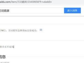 用自己做软件的app推荐（个人开发者分享的优质应用推荐）