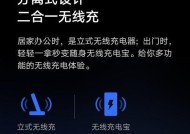 米家连接移动电源的步骤是什么？