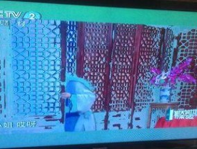 电视按了待机键无法开机的解决方法（如何解决电视按了待机键后无法开机的问题）